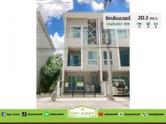 ขายทาวน์โฮม 3 ชั้น หมู่บ้าน ซิกส์เนเจอร์ รามอินทรา 109 ซอยพระยาสุเรนทร์ 24 เนื้อที่ 20.2 ตร.ว. ขายเพียง 3,550,000 ล้านบาท-202505031944491746276289644.jpg
