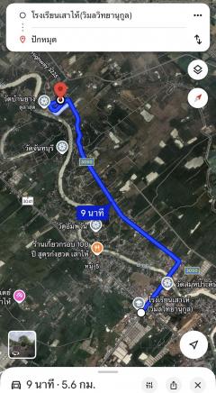 ขายที่ดิน2งานราคาสุทธิ8แสน5หมื่นใกล้โรงเรียนวัดบ้านยางเสาไห้สระบุรีติดต่อ0934415691KERK-202505032041521746279712975.jpg