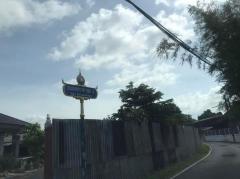 ขายที่ดิน2งานราคาสุทธิ8แสน5หมื่นใกล้โรงเรียนวัดบ้านยางเสาไห้สระบุรีติดต่อ0934415691KERK-202505032041571746279717306.jpg