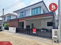 ขายบ้านเดี่ยว หมู่บ้านเดอะพราว พระราม 2-พันท้ายนรสิงห์ สมุทรสาคร-202505041613431746350023720.jpg