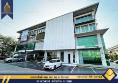 ขาย และ เช่า อาคารสำนักงาน 480 ตร.ม ประเวศ