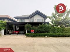 ขายบ้านเดี่ยว หมู่บ้านเพฟ บางนา (Pave Bangna) สมุทรปราการ-202505051205291746421529106.jpg