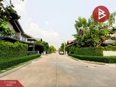 ขายบ้านเดี่ยว หมู่บ้านเพฟ บางนา (Pave Bangna) สมุทรปราการ-202505051205311746421531535.jpg