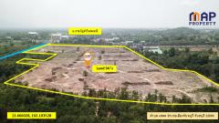 ขายที่ดิน ริมถนนสุขุมวิทตรงข้าม ม.ราชภัฏรำไพพรรณี 94 ไร่, จันทบุรี-202505051404371746428677213.jpg