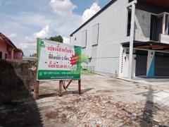 ขาย -ให้เช่าด่วน ที่ดินถนนสายทอง ปาเสมัส สุไหงโก-ลก นราธิวาส เนื้อที่ 82.40 ตร.ว ทำเลดี เหมาะค้าขาย ประกอบกิจการ