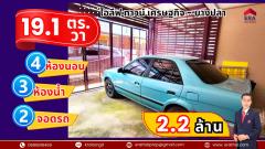 ขายทาวน์โฮม 2 ชั้น 4 ห้องนอน ถนนเศรษฐกิจ โครงการ ไอลีฟ ทาวน์ เศรษฐกิจ-บางปลา ตำบลท่าทราย อำเภอเมืองสมุทรสาคร จังหวัดสมุทรสาคร ขายราคาถูก-202505051604411746435881396.jpg