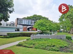 ขายทาวน์โฮม บ้านกลางเมือง สวนหลวง (Baan Klang Muang SuanLuang) สภาพดี พร้อมเข้าอยู่-202505061015121746501312115.jpg