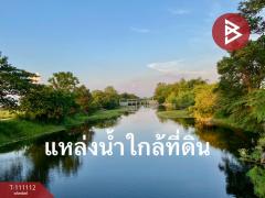 ขายที่ดิน เนื้อที่ 13 ไร่ 2 งาน 22 ตร.วา สูงเนิน นครราชสีมา-202505061206091746507969348.jpg