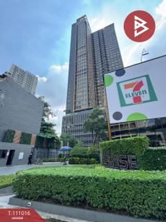 ขายคอนโด The Base เพชรบุรี-ทองหล่อ กรุงเทพมหานคร-202505061306111746511571340.jpg