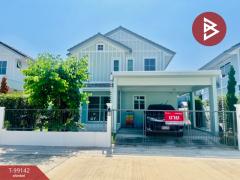 ขายบ้านเดี่ยว หมู่บ้านวิลลาจจิโอ ศรีนครินทร์ (Villaggio Srinakarin) สมุทรปราการ-202505070622261746573746305.jpg