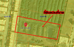 ขายที่ดินเปล่า ซอยเทิดราชัน47 ใกล้สนามบินดอนเมือง-202505071615491746609349713.png