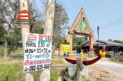 ที่ดินเปล่า บ้านหนองหัวเรือ ซ.6 เนื้อที่ 116 ตรว.ทางหลวงชนบท นว.3102 อ.เก้าเลี้ยว จ.นครสวรรค์-202505071712161746612736565.jpg