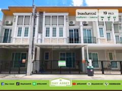 ขายทาวน์เฮาส์ 2 ชั้น หมู่บ้านโกลเด้น ทาวน์ รามอินทรา-วงแหวน ถนนคู่ขนานกาญจนาภิเษก เนื้อที่ 19 ตร.ว. ขายเพียง 3,190,000 ล้านบาท-202505071835271746617727383.jpg