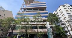 Condominium Sailom Suite ขนาด 109 ตรม 6000000 BAHT ใกล้ เสนานิคม 1 พร้อมตกแต่ง กรุงเทพ-202505072257061746633426213.jpg