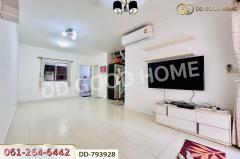 DD-793928 ทาวน์เฮ้าส์ บ้านพฤกษา 60 รังสิต - บางพูน ปทุมธานี ใกล้โรงพยาบาลกรุงสยามเซนต์คาร์ลอส-202505081131121746678672387.jpg