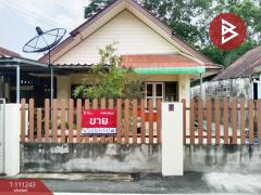 ขายบ้านเดี่ยวชั้นเดียว เนื้อที่ 45 ตร.วา พนัสนิคม ชลบุรี