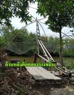 ขายที่ดินติดคลองธรรมชาติ 4 ไร่ 2 งาน 76 ตรว.   ใกล้สถานีรถไฟฟ้าสายสีม่วงตอนใต้ , ใกล้ทางด่วนกาญจนาภิเษก ประชาอุทิศ 76 เขตทุ่งครุ กรุงเทพฯ-202505081419551746688795651.jpg