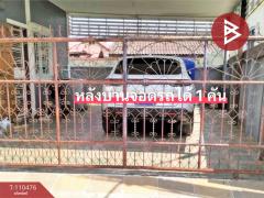 ขายบ้านเดี่ยว เนื้อที่ 50.7 ตร.วา ในเมือง พิษณุโลก-202505081503101746691390544.jpg