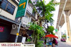 NI-733606 อาคารพาณิชย์ ถ.กรุงเทพ-นนท์ บางซื่อ ใกล้ศูนย์การค้าเกทเวย์ แอท บางซื่อ-202505081518421746692322912.jpg
