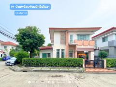 บ้านพร้อมพัฒน์กรีนโนวา รามอินทรา (ขนาด 44 ตร.วา) ซ.หทัยราษฎร์ 39 ถ.ปัญญาอินทรา คลองสามวา ใกล้ซาฟารีเวิลด์ : Baan Promptpat Greennova Ramindra-202505081532021746693122222.jpg