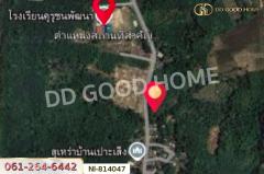 NI-814047 ที่ดินเปาะเส้ง 3 ไร่ 50 ตร.ว. ยะลา ใกล้ตลาดใหญ่สามแยกบ้านเนียง-202505081637131746697033167.jpg