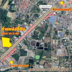 ด่วน! ที่ดินแปลงสวย 14 ไร่ ติดถนนใหญ่เพชรเกษม 12 เลน หน้ากว้าง 74 เมตร ใกล้สี่แยกปราณบุรี - โอกาสทองนักลงทุน! -202505081637171746697037270.jpg
