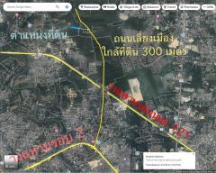 พลาดไม่ได้! ที่ดินถมแล้ว วิวภูเขาและวิวทุ่งนาสวย อ.เมือง เชียงใหม่ ใกล้ Central Festival 15 นาที-202505090618531746746333629.jpg