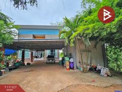 ขายบ้านเดี่ยวพร้อมที่ดิน เนื้อที่ 1 ไร่ ศรีมหาโพธิ ปราจีนบุรี