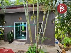 ขายบ้านเดี่ยวพร้อมที่ดิน เนื้อที่ 1 ไร่ ศรีมหาโพธิ ปราจีนบุรี-202505091426401746775600479.jpg