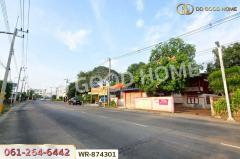WR-874301 ที่ดินพร้อมสิ่งปลูกสร้างเมืองเพชรบูรณ์ 1 ไร่ ใกล้ศาลหลักเมืองเพชรบูรณ์-202505091521251746778885814.jpg