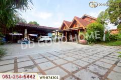 WR-874301 ที่ดินพร้อมสิ่งปลูกสร้างเมืองเพชรบูรณ์ 1 ไร่ ใกล้ศาลหลักเมืองเพชรบูรณ์-202505091521271746778887170.jpg