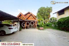 WR-874301 ที่ดินพร้อมสิ่งปลูกสร้างเมืองเพชรบูรณ์ 1 ไร่ ใกล้ศาลหลักเมืองเพชรบูรณ์-202505091521271746778887841.jpg