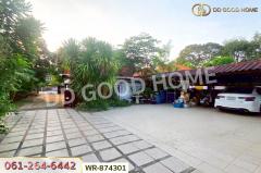 WR-874301 ที่ดินพร้อมสิ่งปลูกสร้างเมืองเพชรบูรณ์ 1 ไร่ ใกล้ศาลหลักเมืองเพชรบูรณ์-202505091521301746778890538.jpg