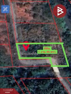 ขายที่ดิน เนื้อที่ 1 งาน 46.6 ตร.วา อัมพวา สมุทรสงคราม-202505091730521746786652036.jpg