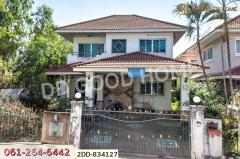 2DD-834127 บ้านเดี่ยว หมู่บ้านแก่นทองธานี 2 ใกล้มหาวิทยาลัยขอนแก่น-202505091829031746790143785.jpg