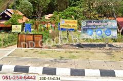 2DD-834134 ที่ดินพาน 1 ไร่ 388 ตร.ว. เชียงราย ใกล้ศูนย์เรียนรู้การพัฒนาสตรีและครอบครัว-202505091902471746792167872.jpg