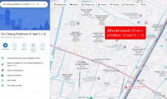 ขาย ที่ดิน เดินทางสะดวก ที่ดินเปล่า ถมแล้ว แจ้งวัฒนะ10 แยก9-1-12 90 ตรว ถมแล้ว ราคาถูก-202505092157491746802669854.jpg