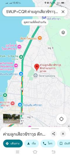 ให้เช่า...ที่ดินในศรีราชา 16 ไร่ อยู่ตรงข้ามค่ายลูกเสือศรีราชา ชลบุรี ใกล้ห้างเซ็นทรัลศรีราชา-202505100753131746838393346.jpg