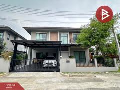 ขายบ้านเดี่ยว หมู่บ้านเวนิว ติวานนท์-รังสิต ปทุมธานี (Venue Tiwanon-Rangsit)-202505101012031746846723655.jpg