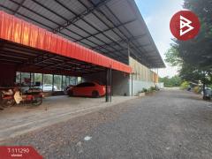 ขายบ้านเดี่ยวพร้อมที่ดิน เนื้อที่ 2 ไร่ 3 งาน 43 ตร.วา ลาดใหญ่ สมุทรสงคราม