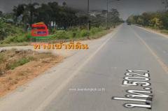 ที่ดินเปล่า (3 แปลง) หลังสถานีอนามัยบึงชำอ้อ คลองแปด เนื้อที่ 300 ตรว. ถนนรังสิต-นครนายก ตำบลบึงชำอ้อ อำเภอหนองเสือ จังหวัดปทุมธานี-202505101130491746851449537.jpg