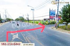 GF-814021 ที่ดินบางบัวทอง 323.6 ตร.ว. นนทบุรี ใกล้โรงเรียนคล้ายสอนศึกษา-202505101336391746858999140.jpg