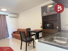ขายคอนโด โครงการต้นกล้า คอนโดมิเนียม (Tonkla Condominium) ลำพูน-202505101409121746860952434.jpg