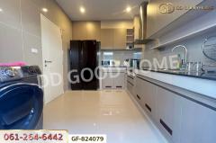 GF-824079 บ้านเดี่ยว สราญสิริ ชัยพฤกษ์-แจ้งวัฒนะ นนทบุรี ใกล้โรงเรียนนานาชาติสิงค์โปร์นนทบุรี-202505101459591746863999883.jpg