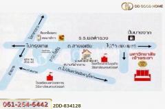 2DD-834128 บ้านเดี่ยว บ้านสวยเจ้าพระยา นครสวรรค์ ใกล้วิทยาลัยอาชีวศึกษานครสวรรค์-202505101636071746869767313.jpg