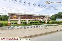 2DD-834128 บ้านเดี่ยว บ้านสวยเจ้าพระยา นครสวรรค์ ใกล้วิทยาลัยอาชีวศึกษานครสวรรค์-202505101636071746869767953.jpg