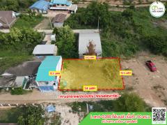 ที่ดินเปล่าถมเเล้ว ชุมชนแม่พร่อง ใกล้โลตัสอุตรดิตถ์ ในตัวเมืองอุตรดิตถ์