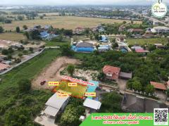 ที่ดินเปล่าถมเเล้ว ชุมชนแม่พร่อง ใกล้โลตัสอุตรดิตถ์ ในตัวเมืองอุตรดิตถ์-202505101641561746870116512.jpg