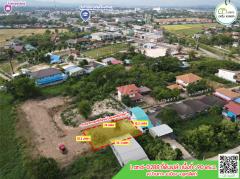 ที่ดินเปล่าถมเเล้ว ชุมชนแม่พร่อง ใกล้โลตัสอุตรดิตถ์ ในตัวเมืองอุตรดิตถ์-202505101641571746870117145.jpg