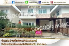 2DD-834129-บ้านแฝด-บ้านเอื้อประชา-รังสิต-ป